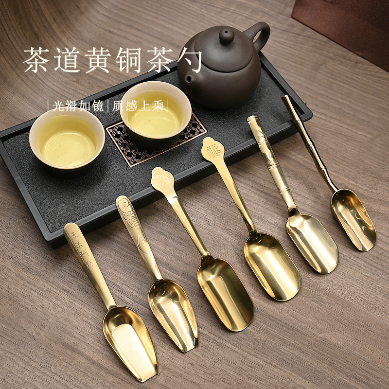 Медная ложка в форме бамбука, совок для чайных листьев, аксессуары для чайного набора, шесть джентльменов, чистая медная чайная ложка, латунь, китайский стиль