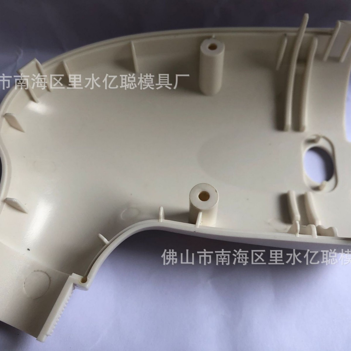 Plastic Mold Factory Injection Molding Processing Beauty Electric Massage Comb Shell Mold Manufacturing Processing Daily Necessities Processing