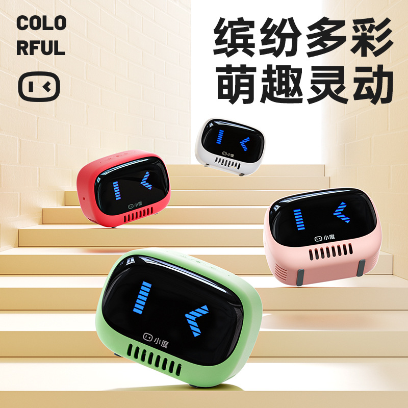 Small Smart Bluetooth speaker smart version small portable button wake-up voice voice control call audio high sound quality