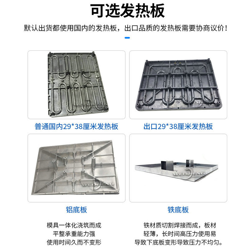 2938 flat high-pressure heat transfer machine diy multi-function heat transfer machine T-shirt heat transfer machine small transfer machine