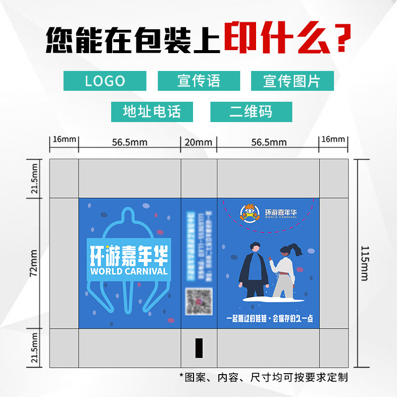 Handkerchief paper custom printed logo500 bag small batch factory direct supply free design small bag handkerchief paper towel custom