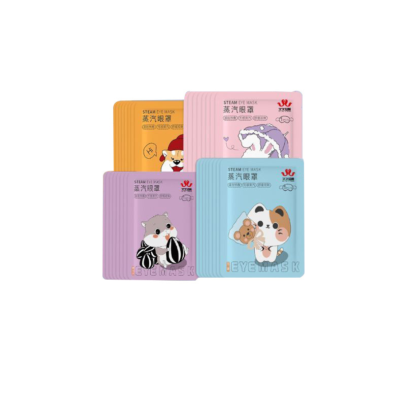Lutein Steam Hot Compress Eye Mask Source Factory Wholesale Cartoon Steam Eye Mask Sleeping Eye Mask Supports Dropshipping