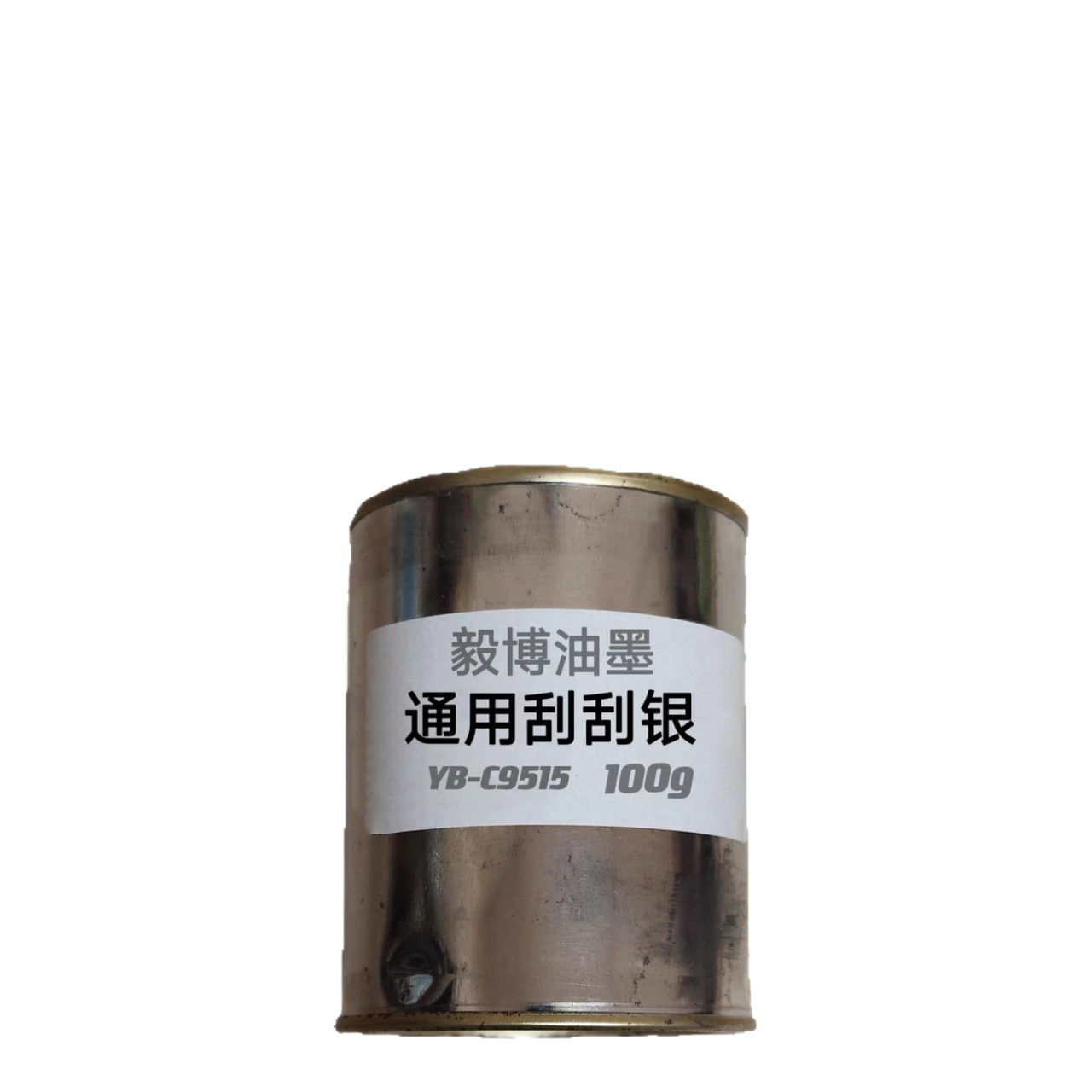 Screen Printing Universal Scratch-Off Silver Ink Scratch-Off Coated Paper Screen Printing Ink 100g Source Manufacturer