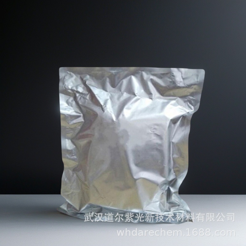 Gmp Workshop a I伐布雷定 Impurities and Raw Powder,155974-00-8