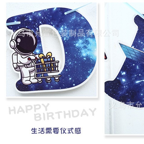 Customized Glitter Glitter Flags, Birthday Party Banners, Packaging, Letter Flags, Cross-Border Party Supplies