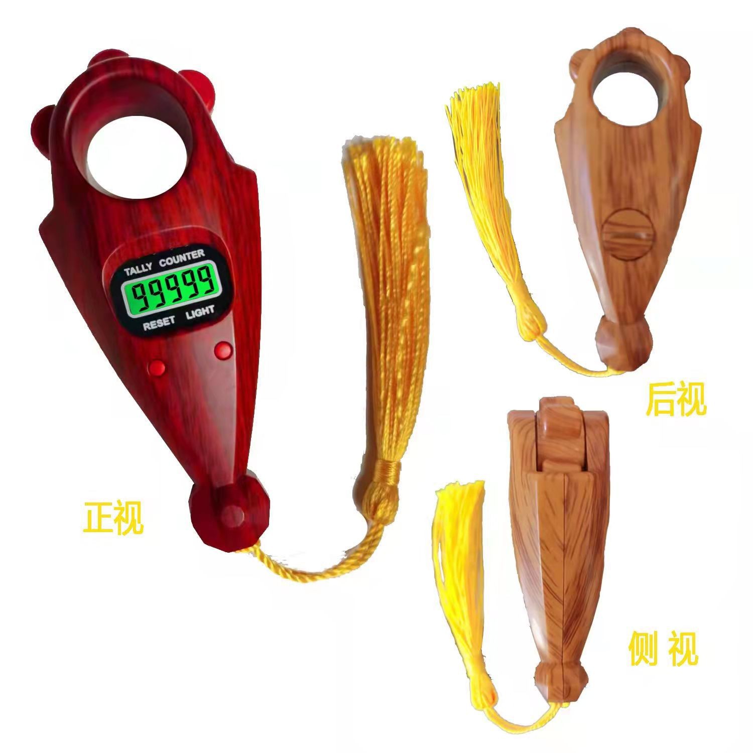 Decompression Counter Ball Manual Electronic Counter with Night Light Toggle Bead Counter Cross-Border Supply