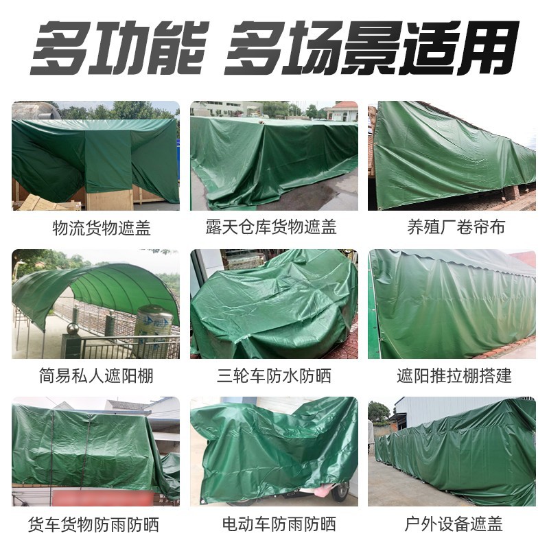 Wholesale Pe Tarpaulin Camouflage Cloth Thickened Sun Protection Waterproof Wear-Resistant Scratch-Resistant Rainproof Cloth Super Long Life Truck Tarpaulin