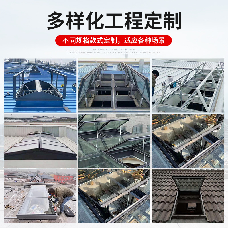 Electric Lifting Sunroof Triangle Workshop Fire Ventilation Heat Dissipation Window Aluminum Alloy Intelligent Lighting Smoke Exhaust Sunroof