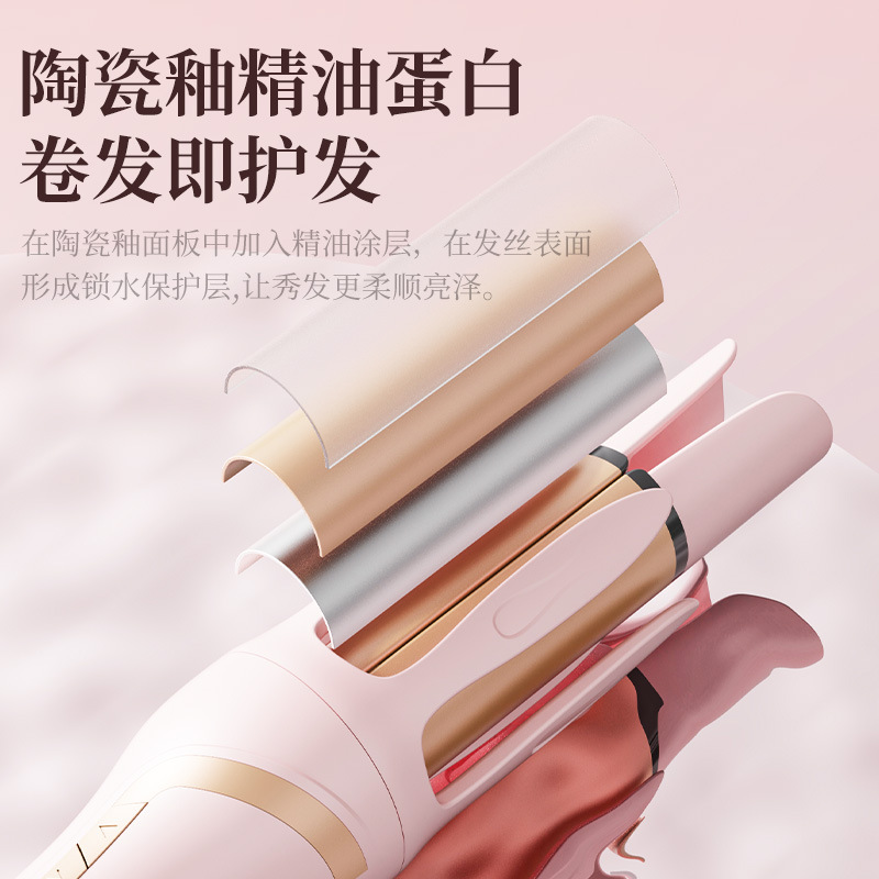 Cross-border multifunctional automatic curling iron 32mm straight curling dual-purpose negative ion electric rotating big wave curling iron for women
