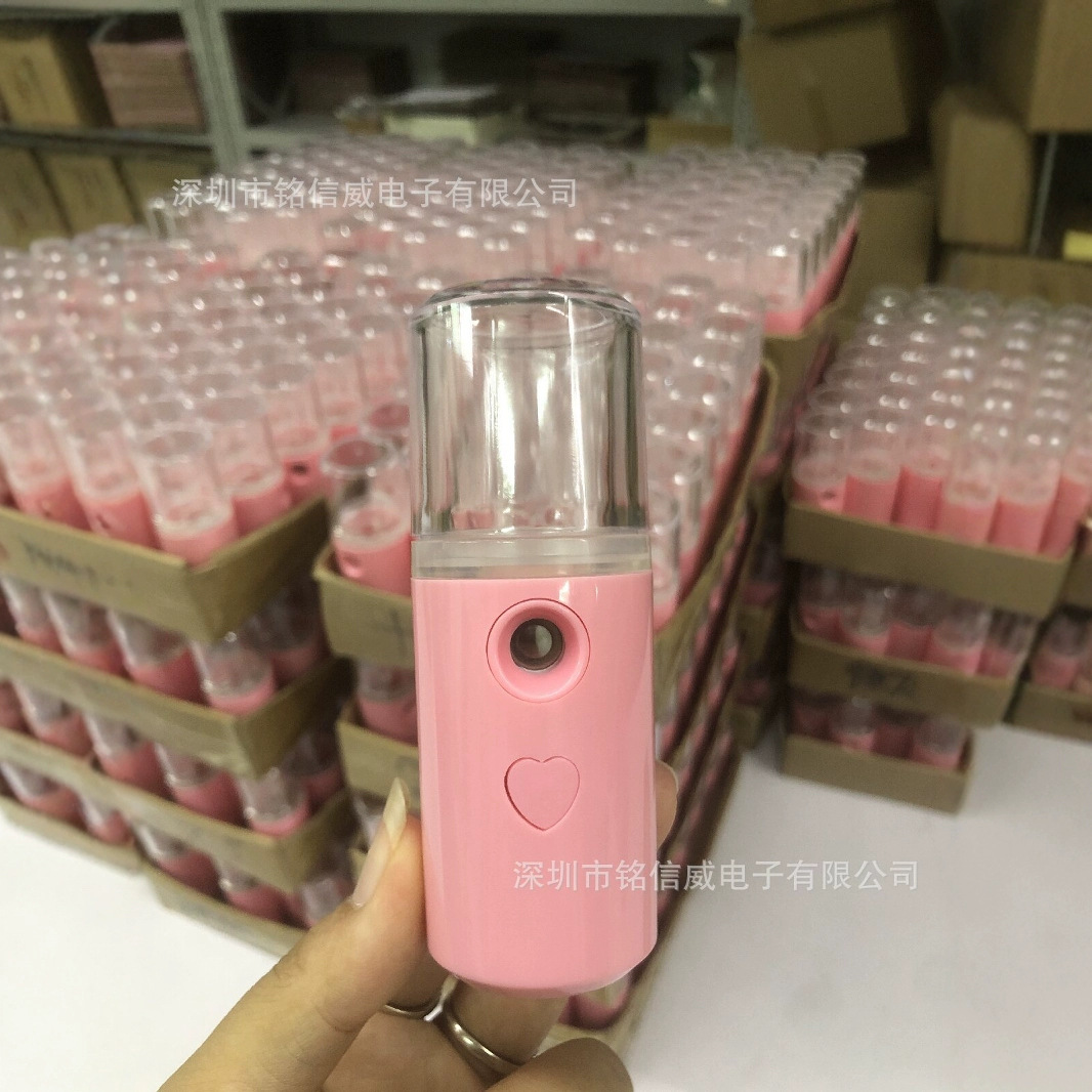 Water replenishing instrument sprayer cross-border charging handheld mini portable nano beauty instrument wholesale face steaming instrument humidifier