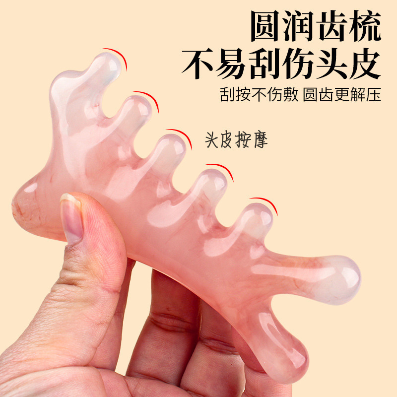 Massage Comb Head Meridian Comb Scraping Comb Press Nose Eye Face Meridian Massage Board Dolphin Comb Manufacturers