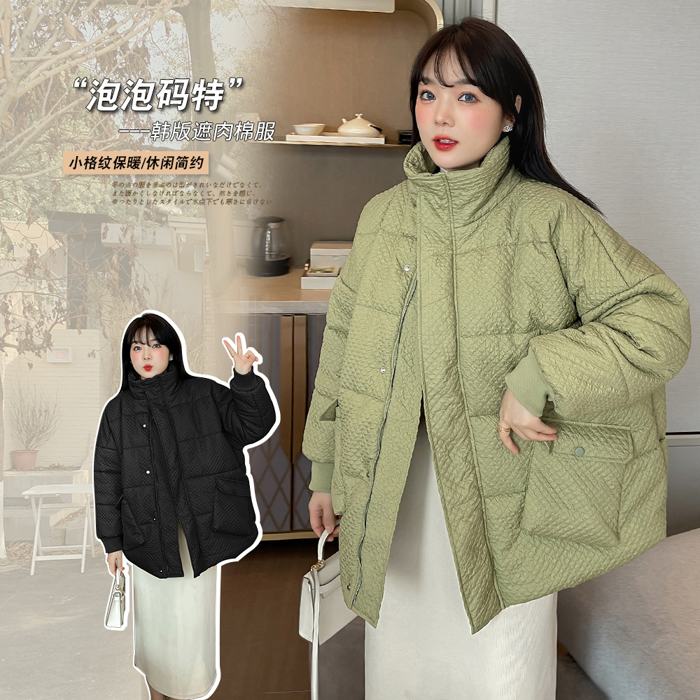 A361 Xuanchen, стеганая куртка для полных девушек, корейский стиль, новая теплая куртка 100 кг