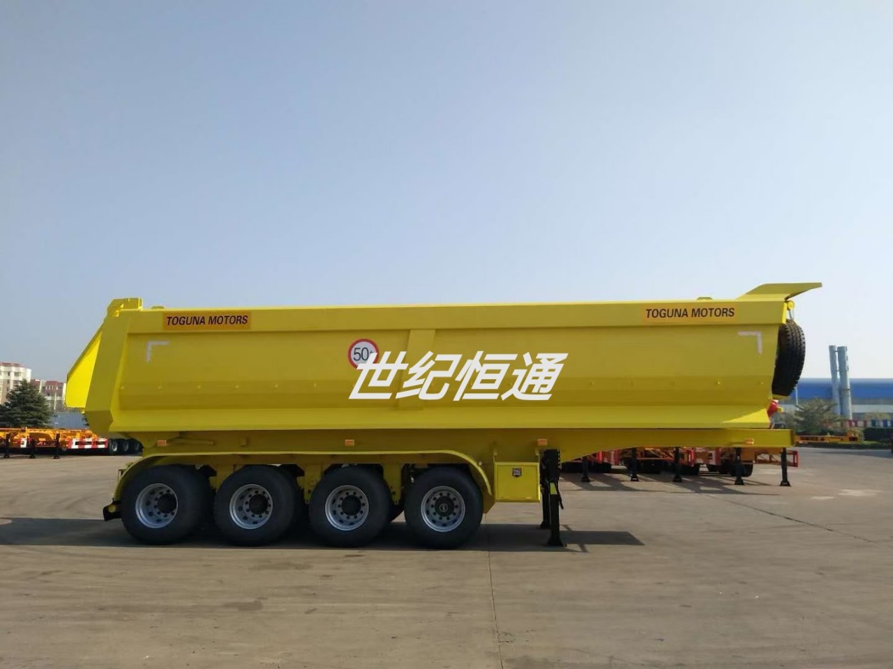 10.3m Axle Dump Semi-Trailer U-Shaped Rear Dump Semi-Trailer Factory Direct Supply Bulk Export