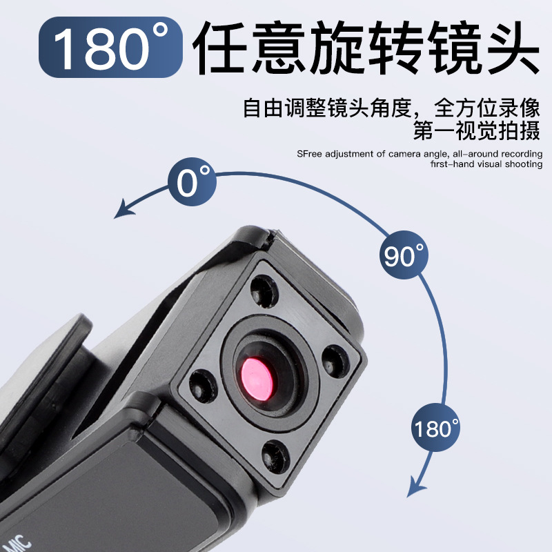 Ultra-Clear Sports Camera Vlog Recorder Recording Pen with Video Dv All-In-One Anti-Shake Remote Monitoring Camera