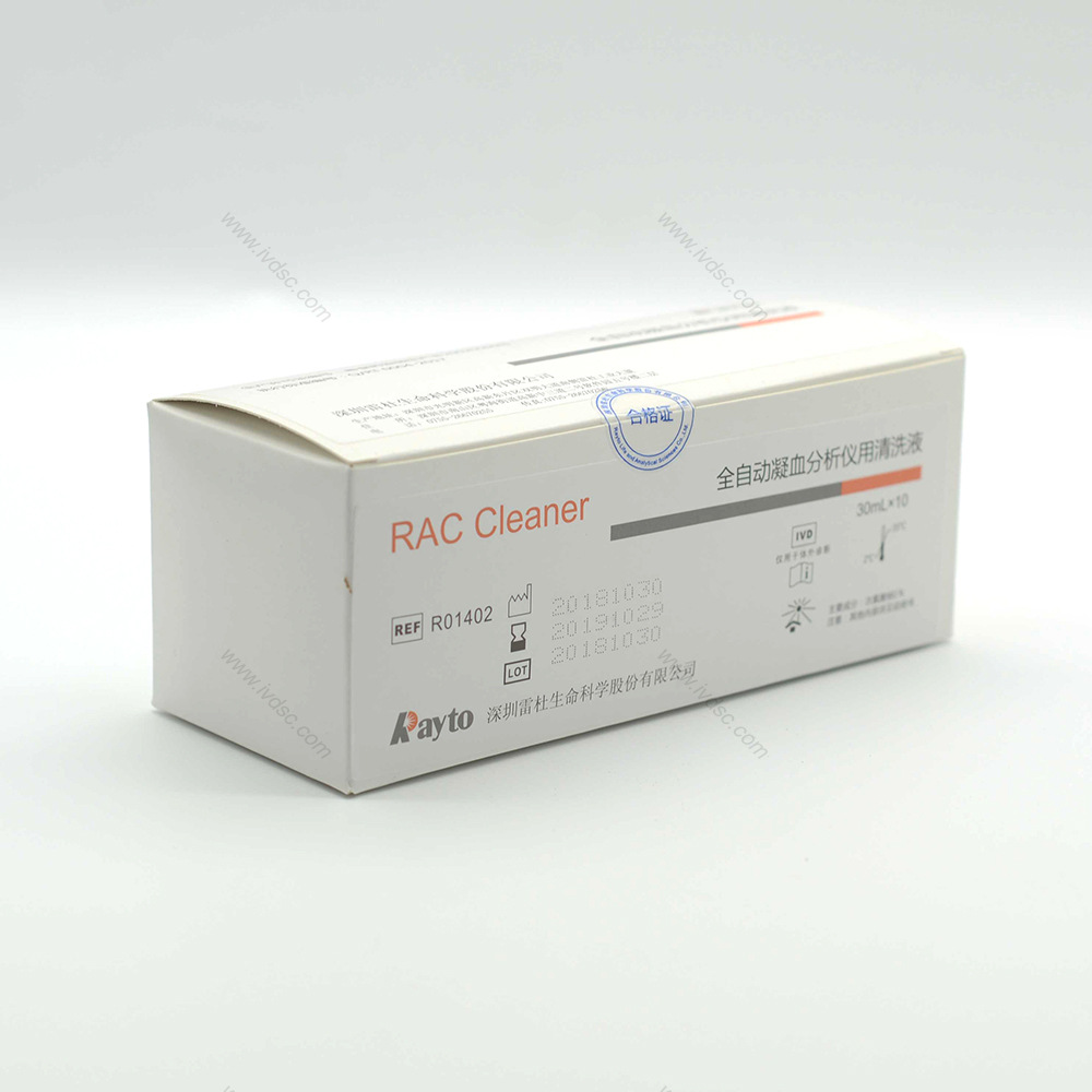 The Cleaning Solution for Redu Life Fully Automatic Coagulation Analyzer Is Convenient and Quick to Clean the Specific Instrument
