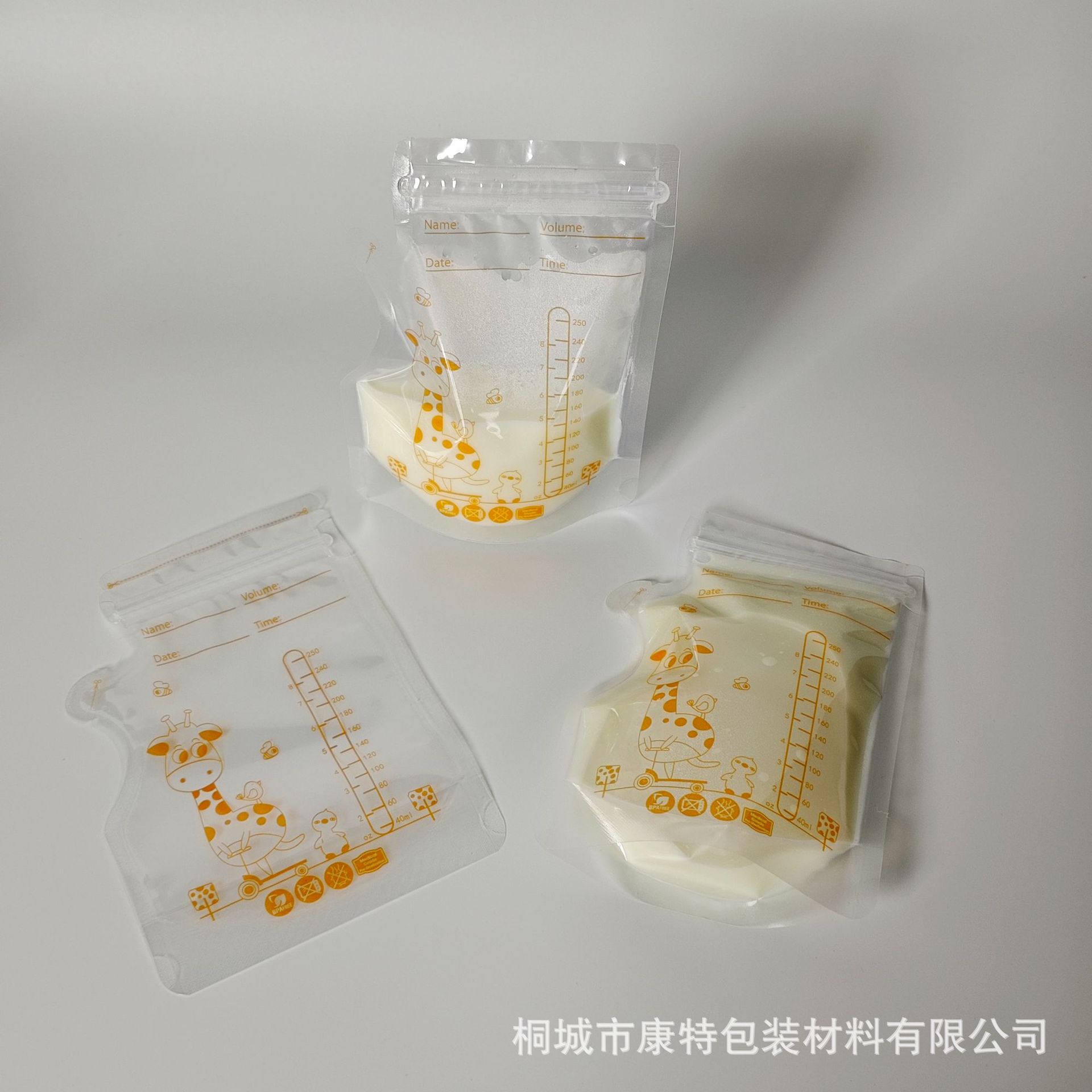 Giraffe 250ml Mouth Milk Storage Bag in stock Wholesale Breast Milk Preservation Bag Size Capacity Disposable Milk Storage Bag