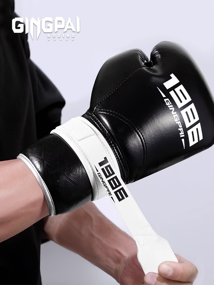 Lace-Up Boxing Glove with Velcro Wrist Strap for One-Handed Wear, Fixed Wrap, Reinforced