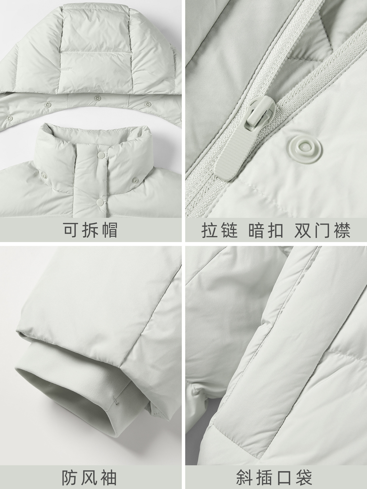 New Winter Detachable Hooded Classy down Jacket for Women, Fashionable and Versatile Thickeneded Warm Jacket for Women Daw158