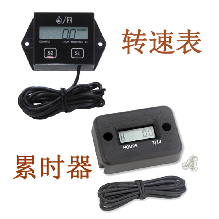 Тахометр для бензопилы с подсветкой для мотоцикла