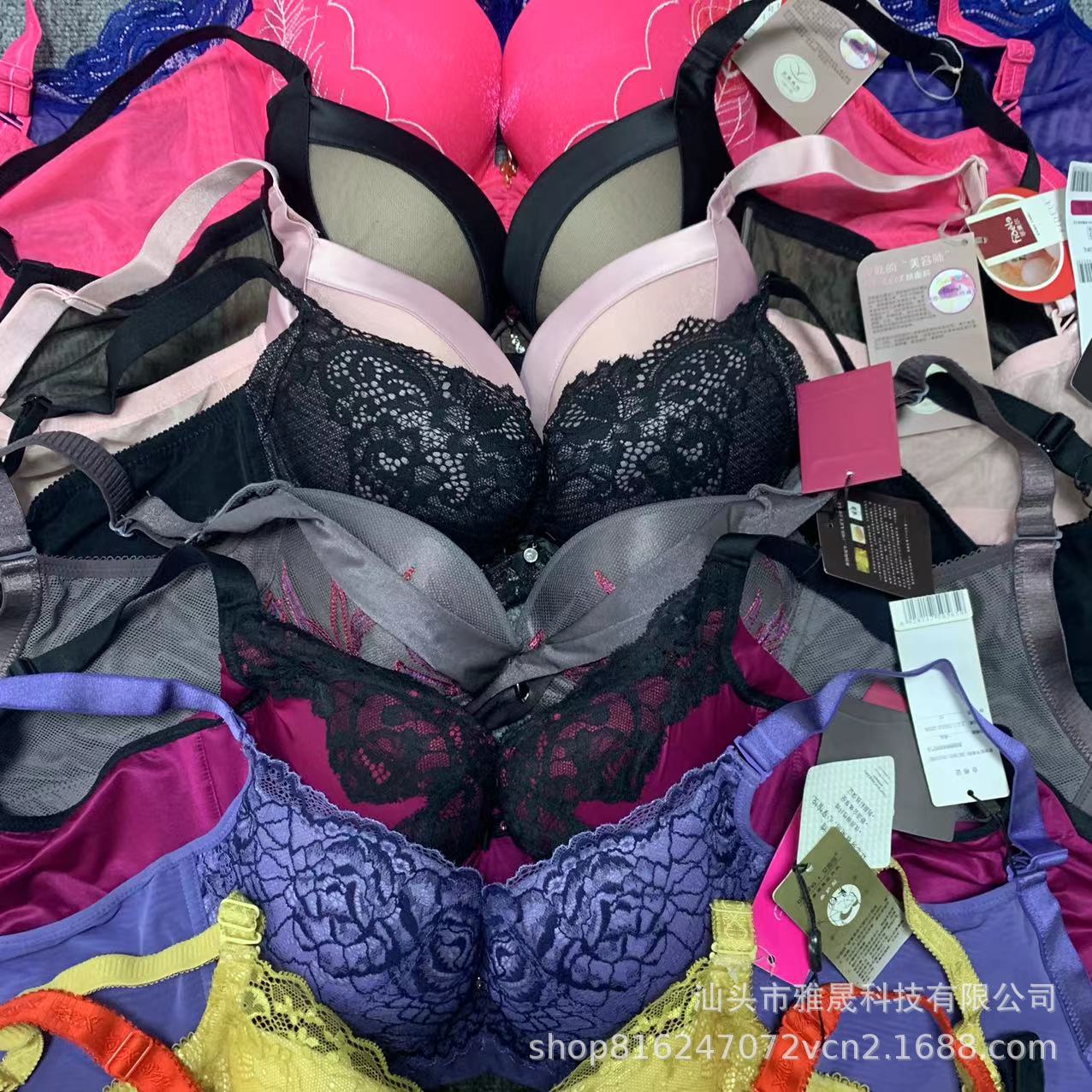 Miscellaneous Chinese Style Thick Cotton Knitted Embroidered Surface Gathered Underwire Women's Bra