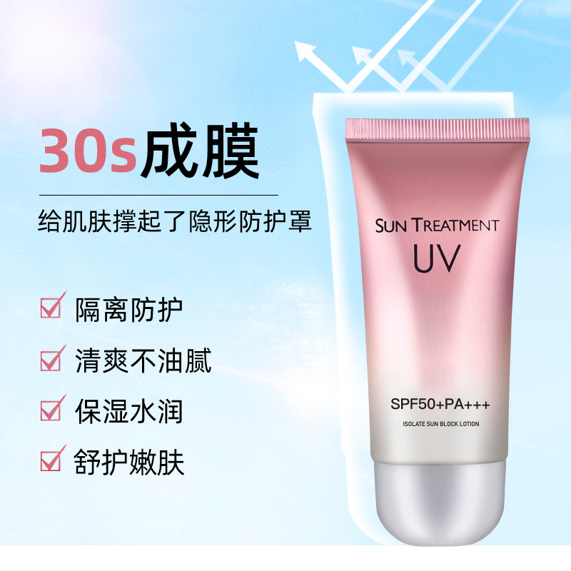 Cross-Border Hot-Selling Whitening Sunscreen, Refreshing, Anti-Uv, Brightening Skin Tone, Isolation, Protection, Moisturizing, Non-Whitening