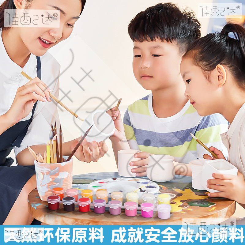 Acrylic Paint Set Waterproof, Sun-Proof and Non-Fading Kidsren's Non-Toxic Small Box 24 Colors Washable Oil Painting Dyeing