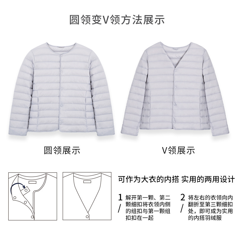 Down jacket men's and women's same style 2022 autumn and winter new lightweight down jacket liner light thin fashion warm