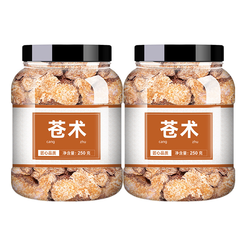 Atractylodes Chinese Medicine 500g Genuine North Xiaobai Raw Atractylodes Medicinal Materials Non-Wild Fried Atractylodes Powder Chinese Herbal Medicine Wholesale Market