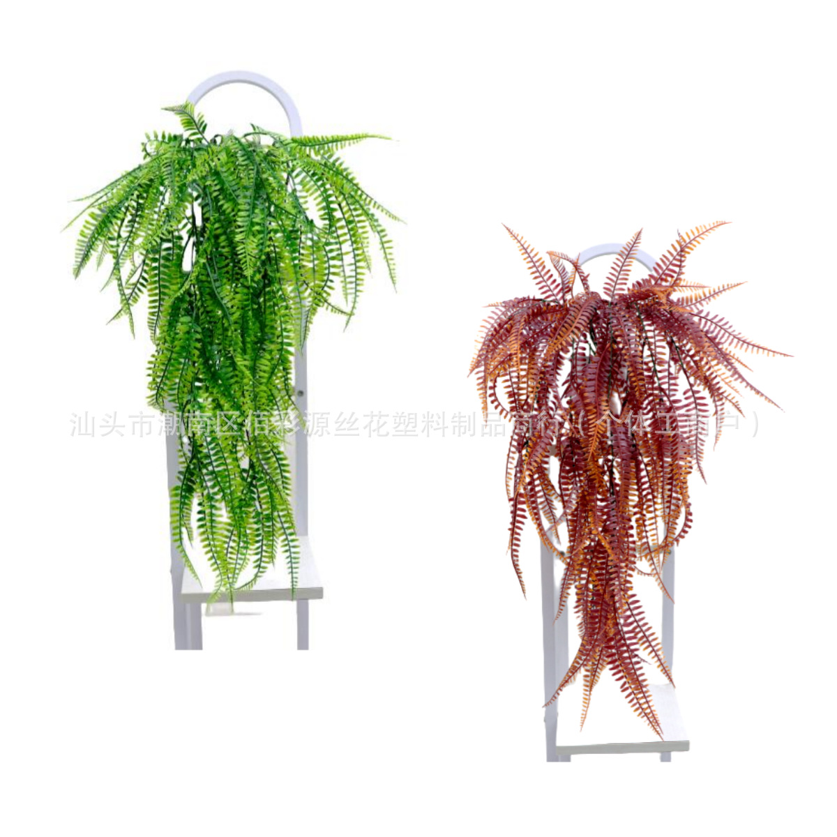 Cross-Border Spot High Artificial Persian Grass Leaves Bunch of Vine Anchovy Fern Decoration Real Green Plants for Home