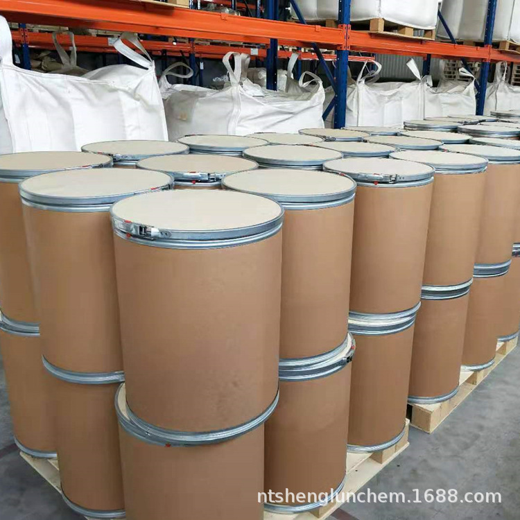 Dichlorodiphenylsulfone Industrial Grade 4,4 - Dichlorodiphenylsulfone Cas No. 80-07-9