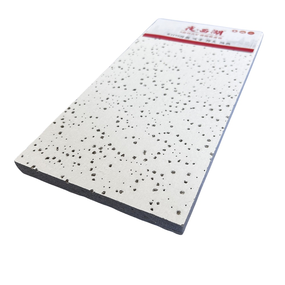 Yexi Lake Mineral Wool Board for Public Place Roof Sound-absorbing and Sound-insulating Board Moisture-proof and Fire-proof Mineral Wool Board for Office