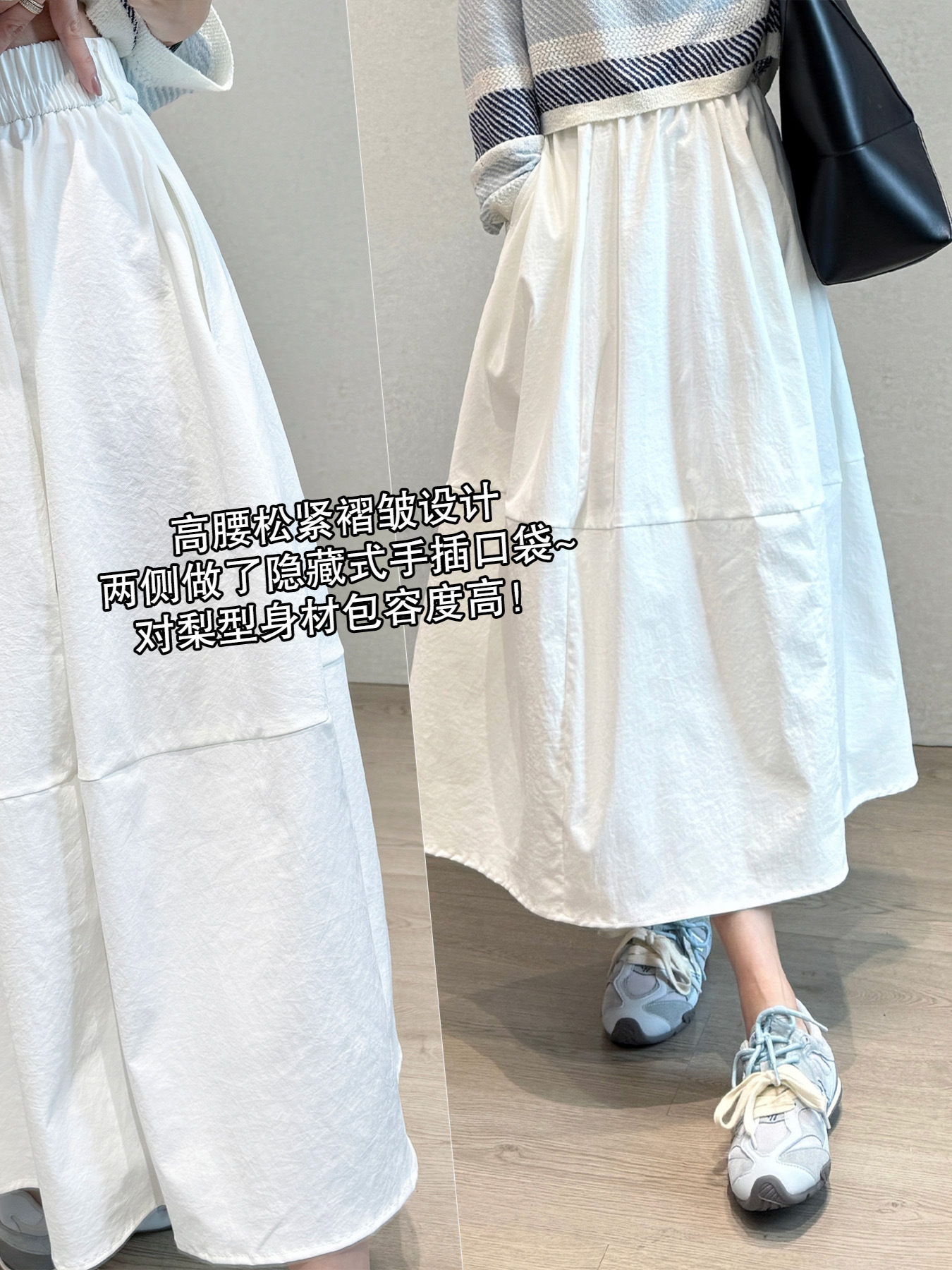 Spring Not Late [Anti-Wrinkle] Super Cotton Bud Skirt 12 Pieces Cut Deconstructed Vertical Cut Lantern Skirt Covering Flesh Long Skirt