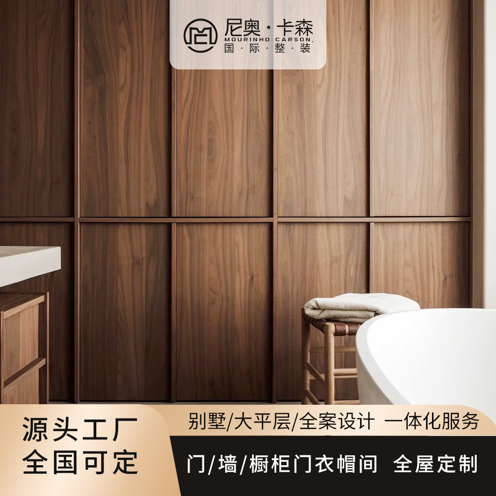 Solid Wood Whole House Custom Wardrobe Home Bedroom Overall Kitchen Wine Cabinet Furniture Size Custom Processing Factory Direct Sales