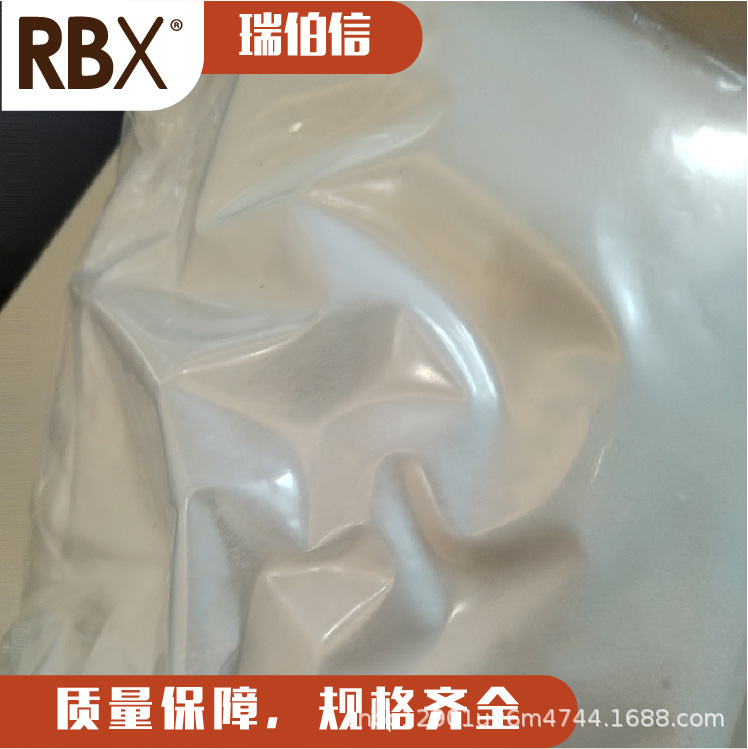 Indole Acetic Acid Prodrug 87-51-4 Regulator Supply Iaa