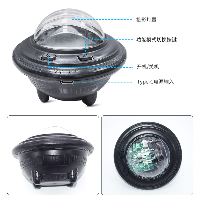 New star lamp projection lamp projector night light atmosphere lamp GBRW multi-color multi-mode timing decorative lamp