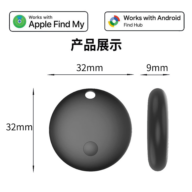 Suitable for Apple Anti-Loss Device Find My, Locate Airtag, Pet Tracking, Smart Dual-System Anti-Loss Locator