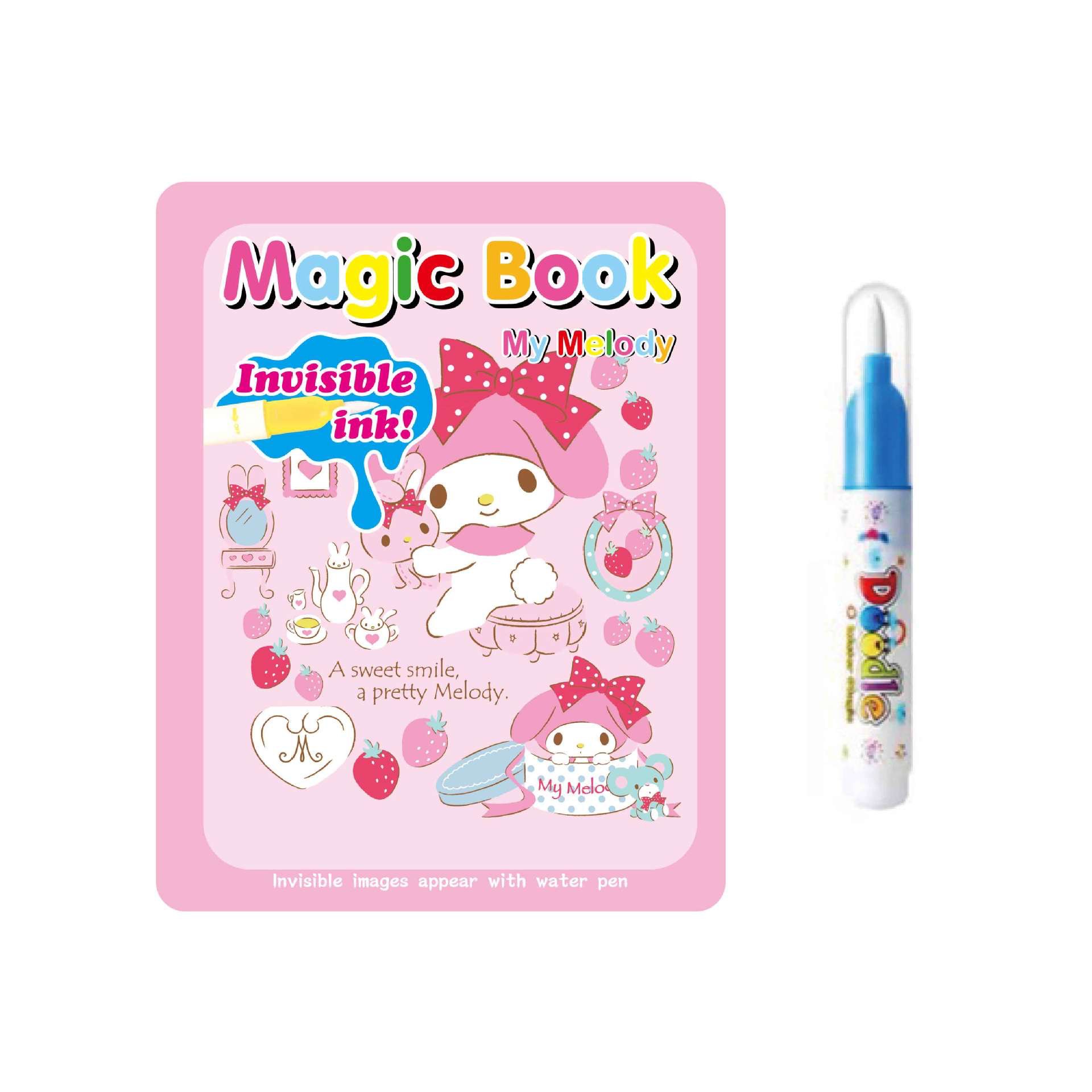 Волшебная книга для рисования водой для детей, DIY, многоразовая книга с водяными рисунками, альбом с ясными изображениями