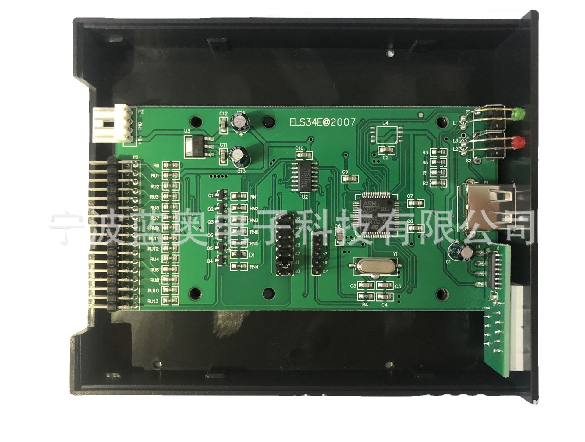 EILASUNG industrial control equipment simulation floppy drive enhanced FDD-UDD U144K