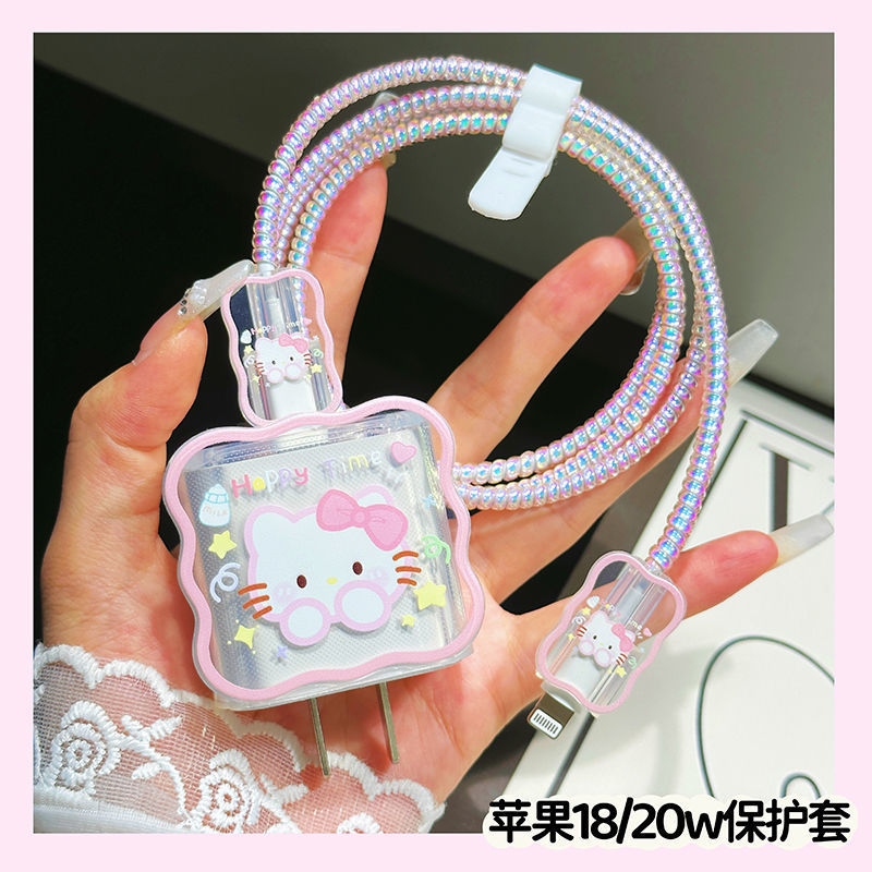 Couple's Cute Charging Head Cover Protective Cover Suitable for Wave Apple 20W Charger Protective Cover Data Cable to Prevent Breakage