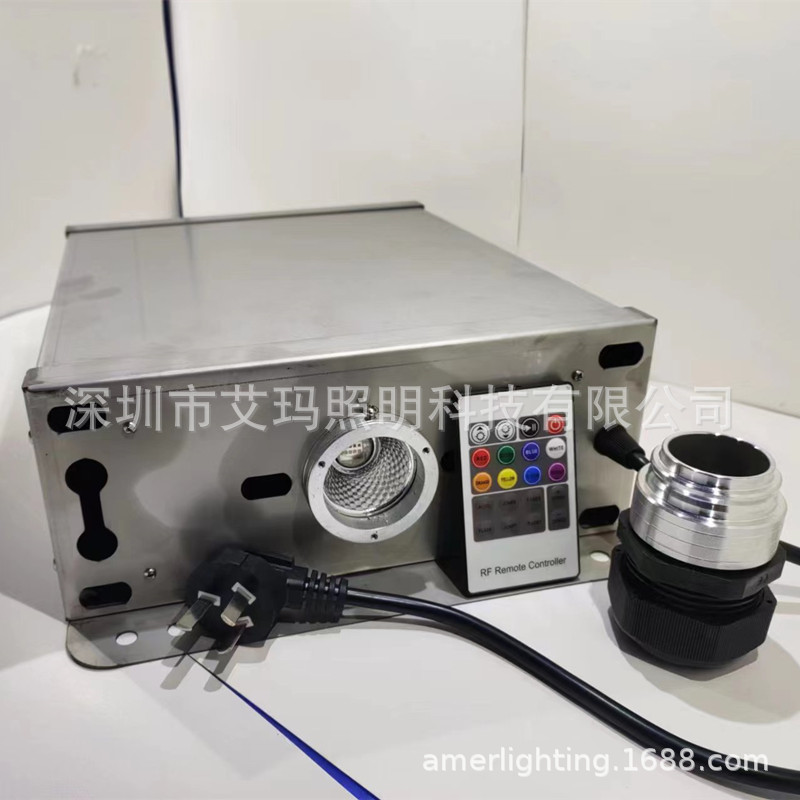 Outdoor waterproof IP65 stainless steel shell 45W waterproof colorful LED fiber optic machine light source machine