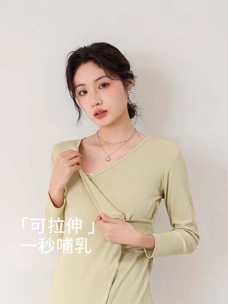 2025 Spring and Summer Pregnancy Loose Pregnant Women suit Feeding Clothes Postpartum Lazy Breastfeeding Maternity Clothes plus size Maternity Clothes