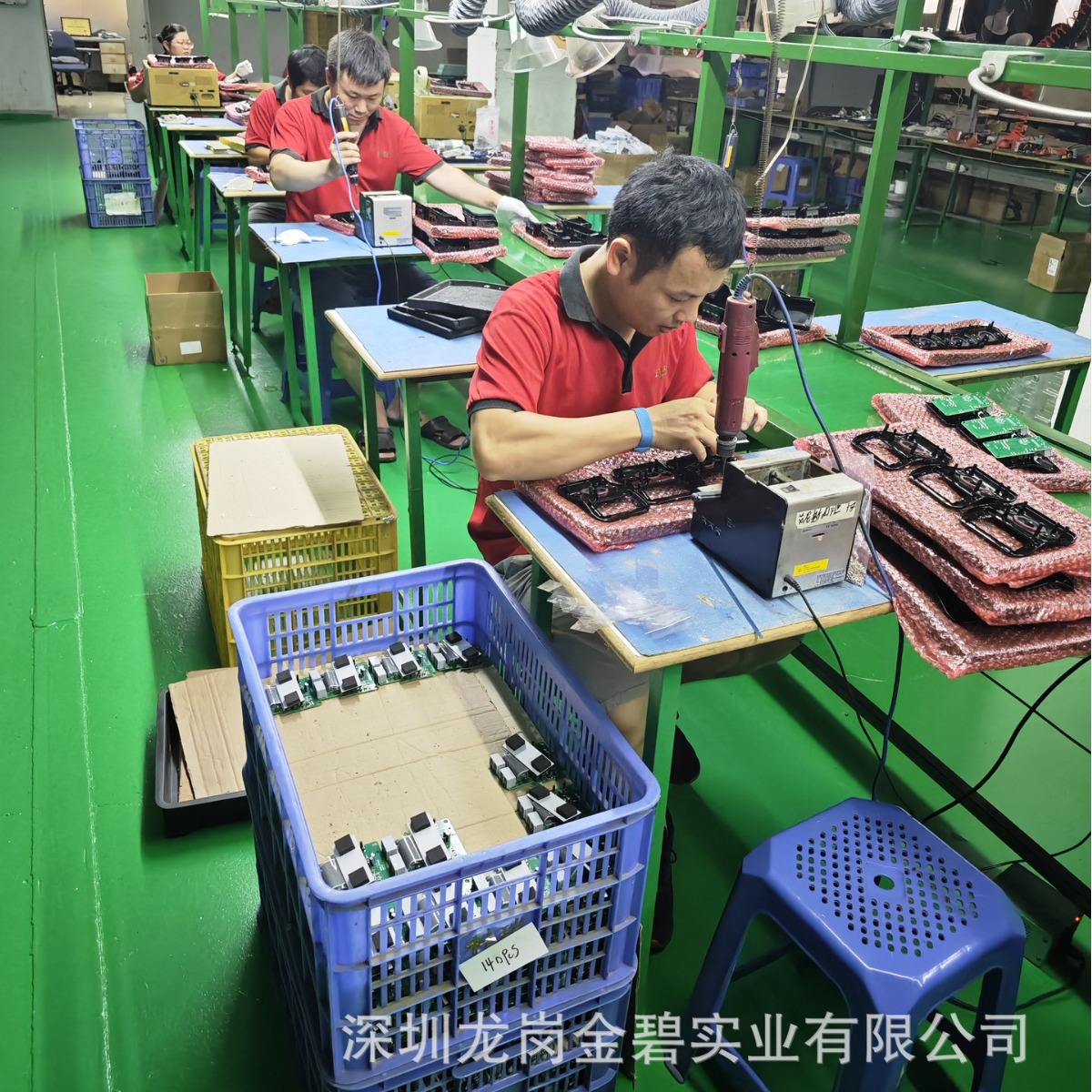 Telephone Matching Production and Assembly Telephone Anti-Disturbance Telephone Management Equipment Communication Products Telephone Peripherals