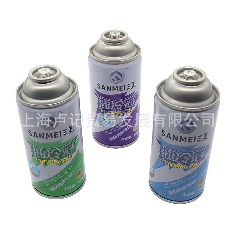 Sanmei car air conditioning car r134 refrigerant car Snow air conditioning refrigerant environmental protection snow car wax 300g