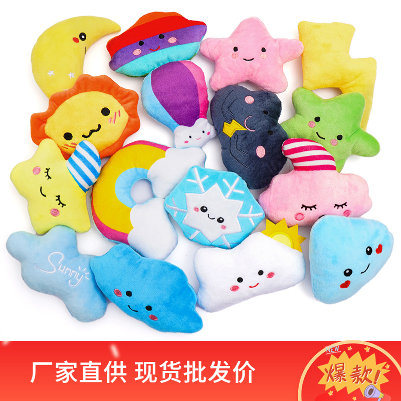 Игрушка для собак и кошек Amazon Pet Vocal, мягкая, устойчивая к укусам, интерактивная