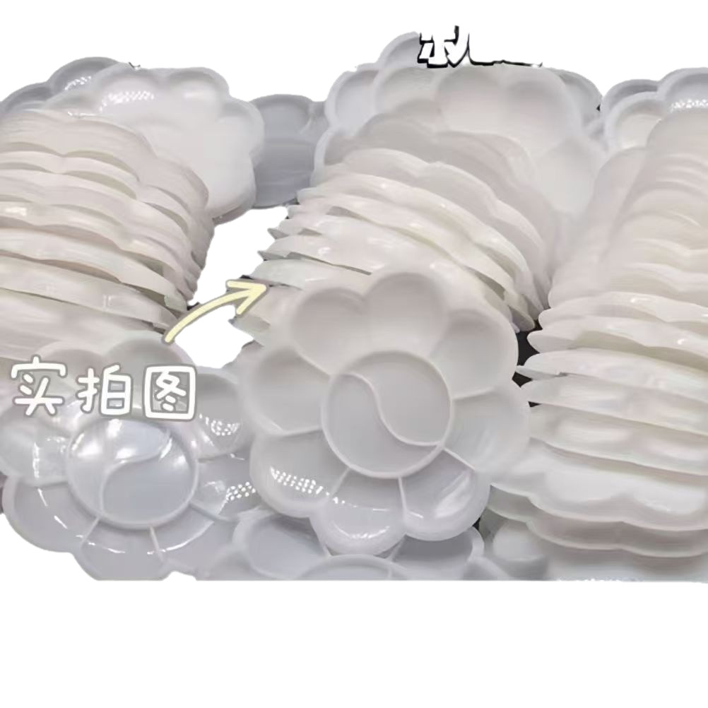 Disposable Palette, No-Wash Gouache Paint Palette, White Plum Blossom Watercolor Paint Dispensing Tray, Painting Art Supplies