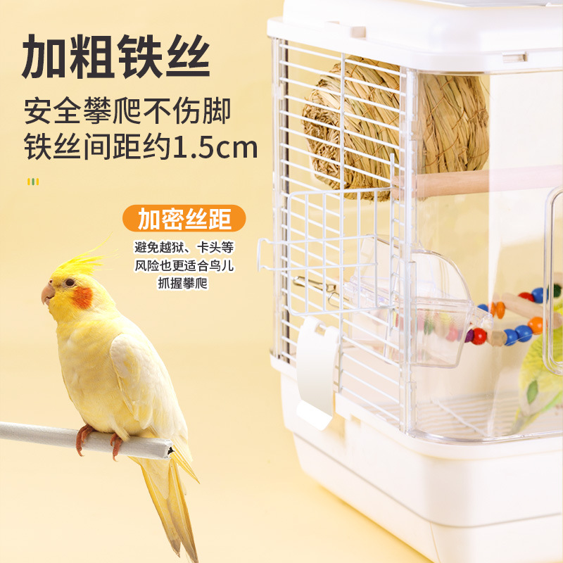 Transparent Birdcage Budskin Parrot Landscape Birdcage Xuanfeng Peony Bird Embroidered Eye Large Villa Birdcage Ornamental Cage