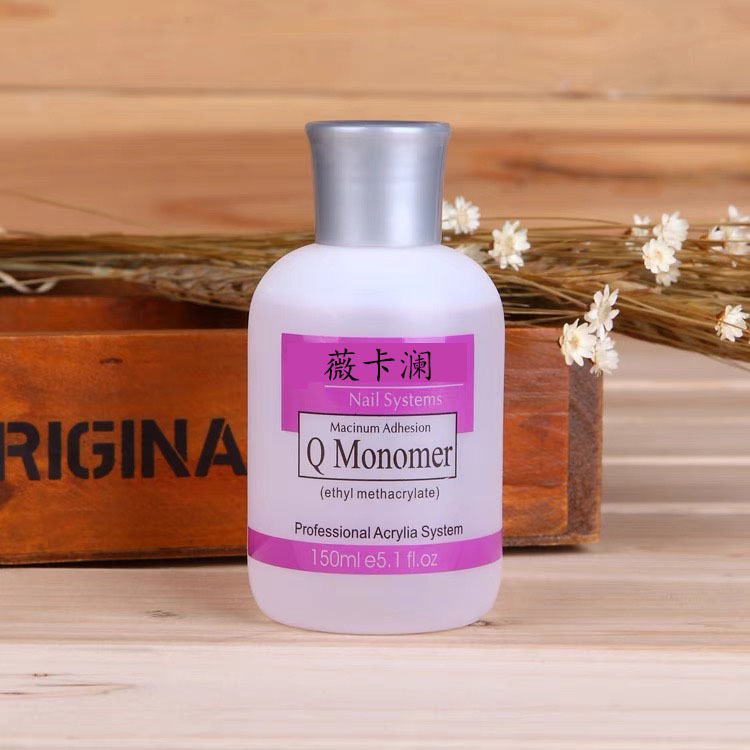 Foreign Trade Nail Art Crystal Liquid Nail Polish Remover and Nail Polish Pen Cleaner 150ml, Customizable and Available for Wholesale