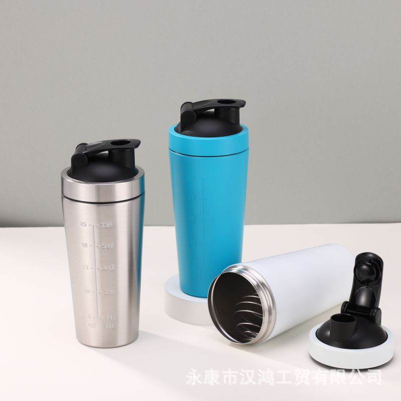 Fitness special shake cup outdoor stainless steel single-layer sports bottle large capacity protein powder milkshake mixing cup