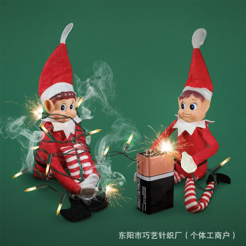 Cross-Border Best-Selling Long-Legged Doll Christmas Tree Ornament Gift Toy Christmaselfdoll Elf Doll