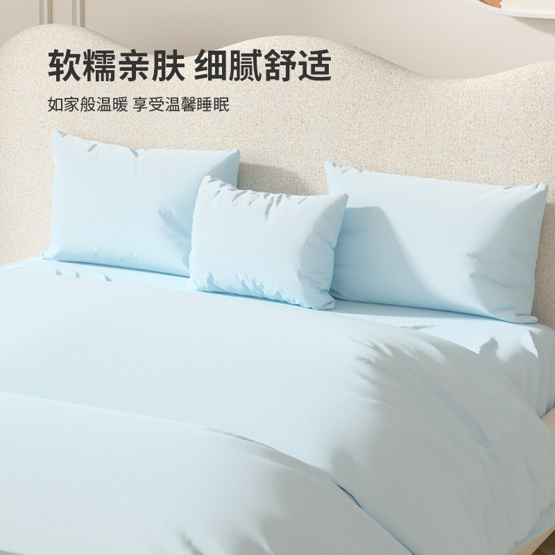 Одноразовые простыни, чехол для одеяла, наволочка, шапка для кровати, двойной комплект из четырех предметов, гостиничные принадлежности, стерилизованные, не стираемые